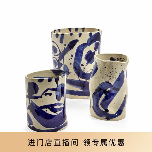 比利时Serax Sophia 东方手绘花瓶Marie设计师青花水墨陶瓷花器