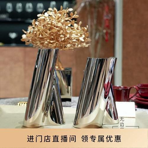 GeorgJensen乔治杰生LITUUS 弦律花瓶插花装饰摆件北欧家居礼物