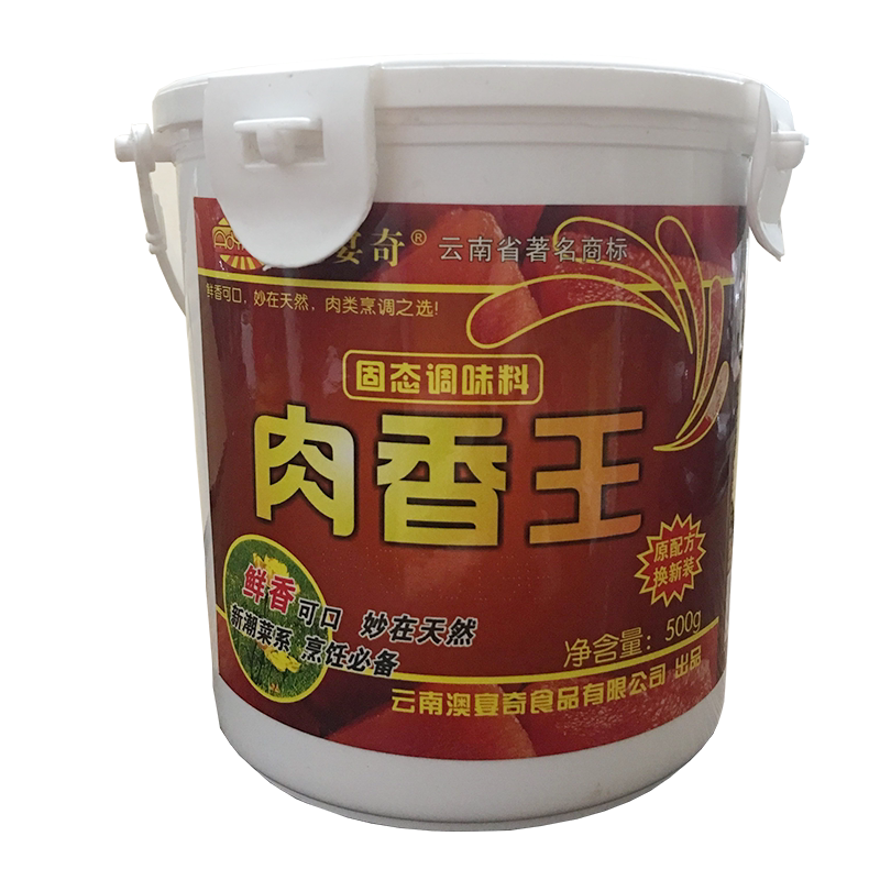 澳宴500G肉香王粉精调料
