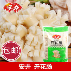 安井开花肠 关东煮麻辣烫丸子 串串香食材豆捞火锅食冒菜桂花肠