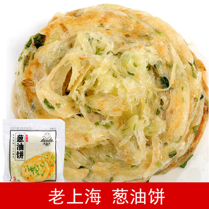 老上海葱油饼 5片装 葱香味手抓饼 葱花煎饼 早餐半成品 葱花饼皮