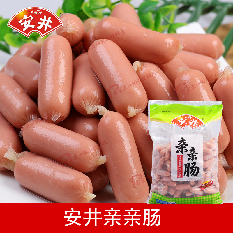 安井亲亲肠 宝宝肠 速冻小香肠鸡肉肠火锅麻辣烫串串香食材 商用