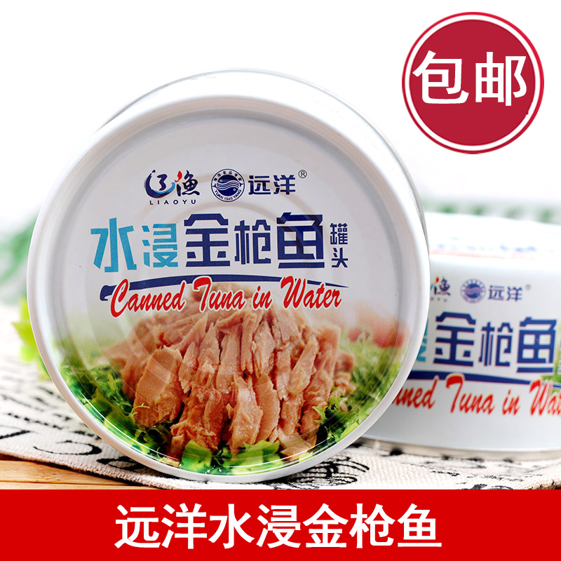 大连海鲜 远洋金枪鱼罐头  水浸 185g 寿司紫菜包饭配料 大连特产,水产肉类/新鲜蔬果/熟食,鱼类罐头,淘宝优惠券,粉丝福利购,淘宝优惠卷