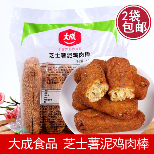 大成芝士薯泥鸡肉棒奶酪鸡肉条