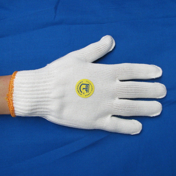 Vêtement de travail - Ref 1912892 Image 4