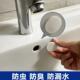面盆洗手盆溢水孔塞洗脸池溢水口堵盖水盆溢水孔塞水池溢水口硅胶