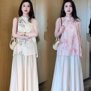 新款 女夏季 设计感无袖 印花衬衫 两件套潮 新中式 显瘦阔腿裤 国风套装