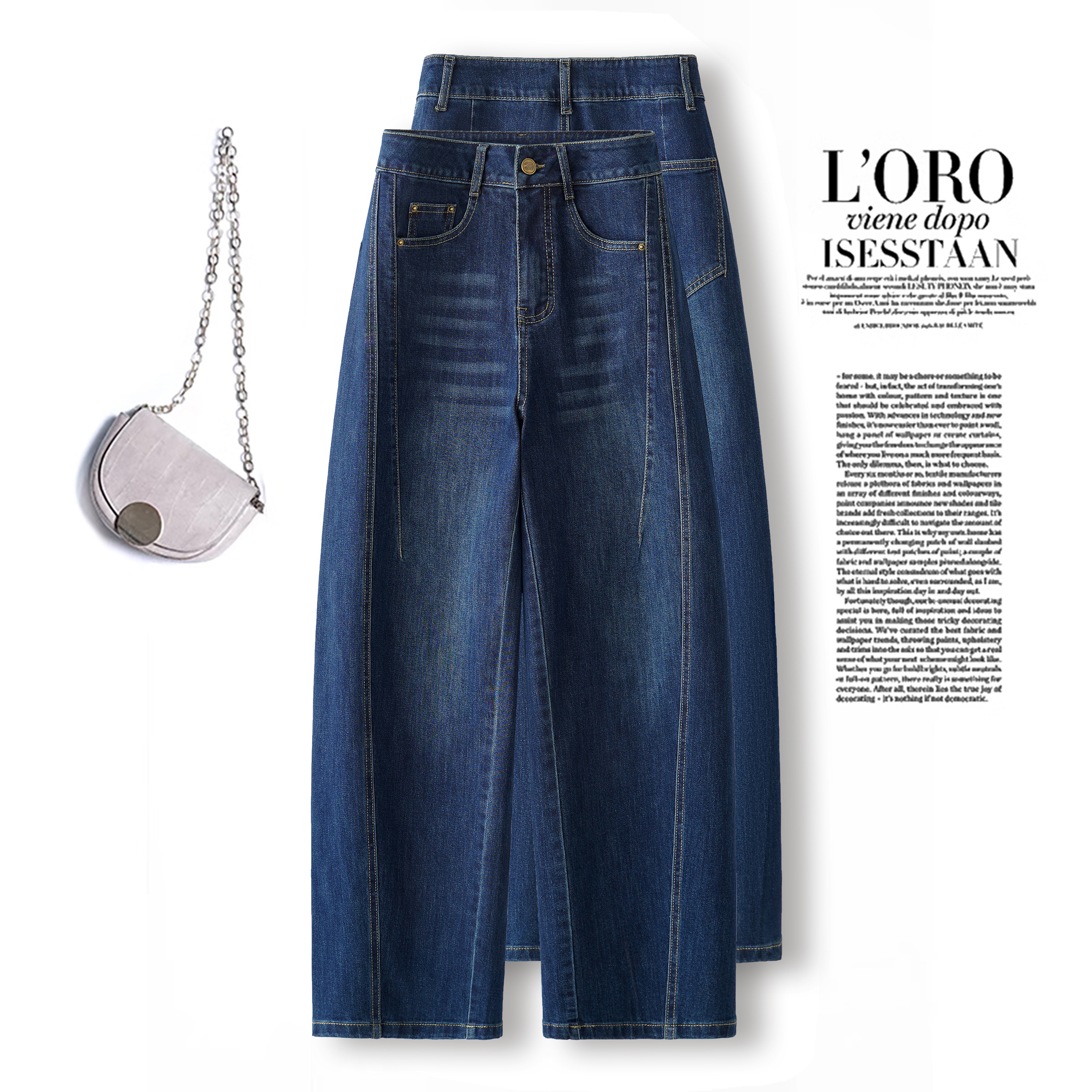 轻奢复古蓝色牛仔弯刀裤女2026春季新款高腰显瘦宽松阔腿直筒裤,女装/女士精品,休闲裤,淘宝优惠券,粉丝福利购,淘宝优惠卷