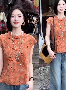 新中式国风时尚套装女2025夏季新款洋气盘扣衬衫阔腿裤减龄两件套