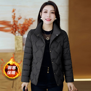 时尚菱格立领短款棉服女2025冬季洋气减龄小个子轻薄保暖棉衣外套