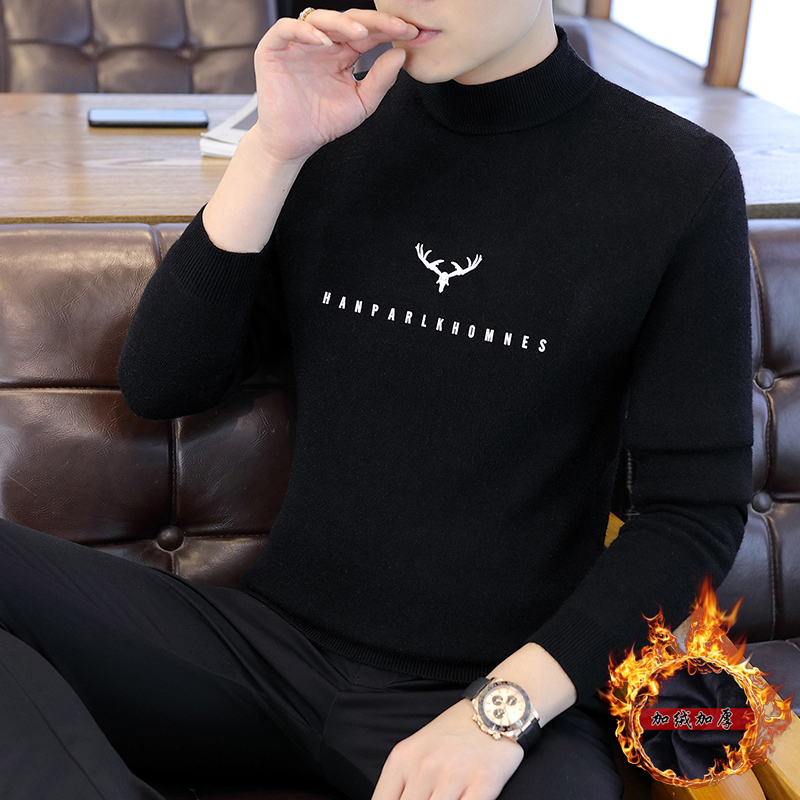 Men's new fashion youth one piece Plush sweater fashion student sweater