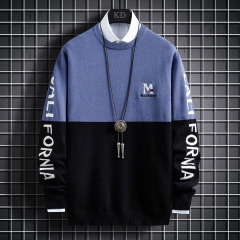 Men's sweater spring and autumn Korean fashion youth handsome versatile slim casual coat sweater