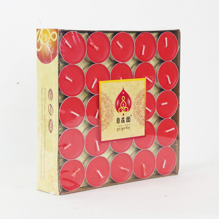 Bougie - Ref 2487890 Image 3