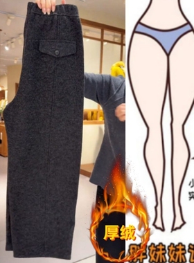 深灰色加绒加厚阔腿裤女秋冬2025年高腰宽松垂感弯刀直筒休闲裤子
