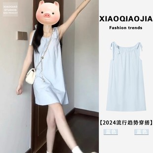 夏季 背带连衣裙女2024新款 系带直筒短裙子 甜美小清新蓝色无袖 法式