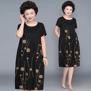 高端洋气减龄遮肚显瘦妈妈大码 女装 胖mm裙子 夏季 连衣裙2025年新款