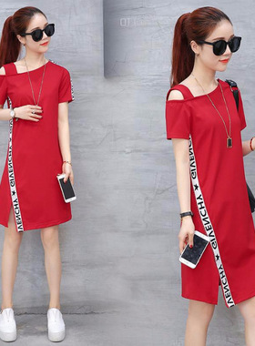 657#2024新品漏肩连衣裙女夏装时尚休闲运动中长款包臀裙弹力裙子