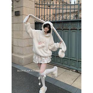 300克羊羔绒甜美羊羔毛兔子耳朵连帽加绒加厚卫衣女秋冬外套