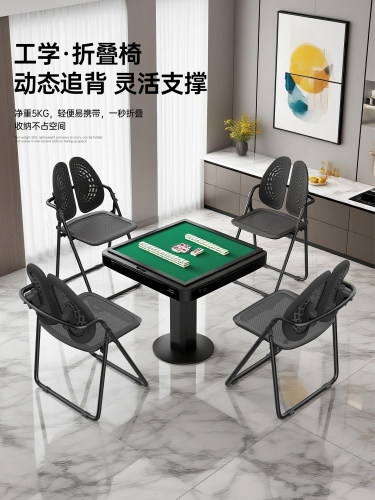 2025新款折叠椅子麻将椅久坐舒适麻将机椅子家用打麻将椅子餐椅
