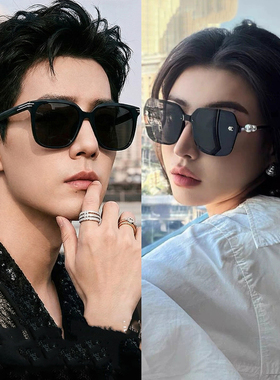 墨镜情侣款一对旅游小香风太阳镜