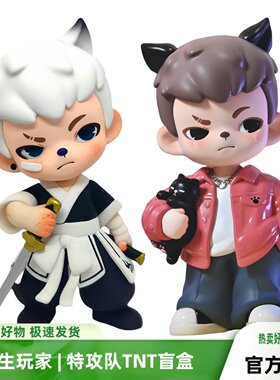 Rayan天生玩家全明星特攻队盲盒安妮塔zoraa白蛇传奇手办公仔正品