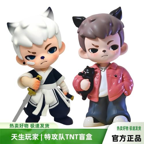 天生玩家公仔全明星特攻队盲盒正