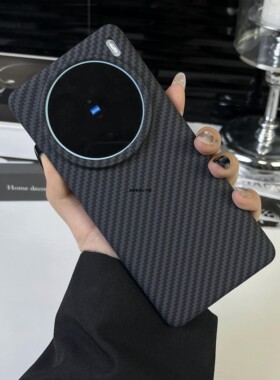 适用vivox100ultra手机壳火山口x200pro新款碳纤维纹x100S超薄半包凯夫拉简约X90pro+防摔硬壳600D高级感芳纶