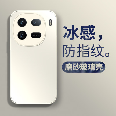 适用vivo iqoo12手机壳iqoo11套新款iqoo10高级感iqoo9个性pro全包防摔iqoo8por磨砂软边iq00 11s曲爱酷散热