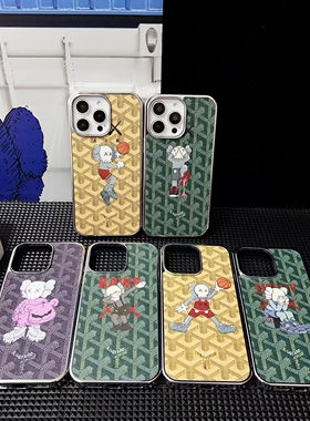 狗牙适用苹果16promax手机壳iPhone15pomax皮壳14promax超薄防摔13/12/11皮套联名kaws外壳戈雅时尚男女