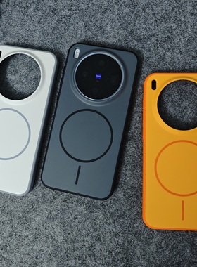 适用VIVOX300手机壳X300Pro外壳内置磁吸无线充电vivix300高级感防摔超薄防指纹时尚简约磨砂软胶色盾