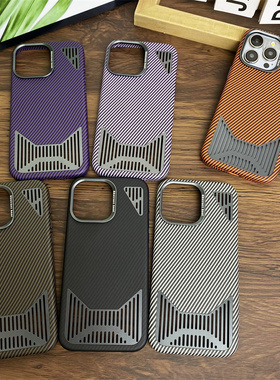 苹果15promaxs手机壳铝合金散热iPhone15凯夫拉皮质磁吸镂空13男士12新款高端创意14pro爆款防摔外壳适用