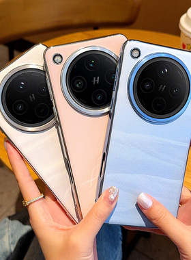 新款OPPOFindX8pro手机壳电镀超薄电镀荔枝纹findx8pro原机皮质