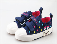 Chaussures enfants en coton suture de voiture - Ref 1039878 Image 67