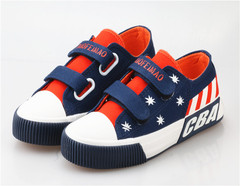 Chaussures enfants en coton suture de voiture - Ref 1039878 Image 62