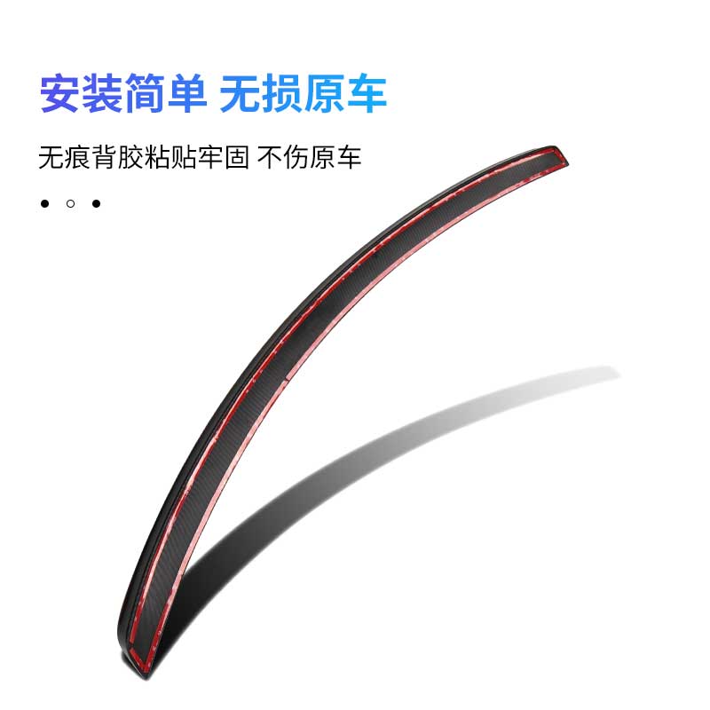 奔驰改装cls63amg顶翼尾翼