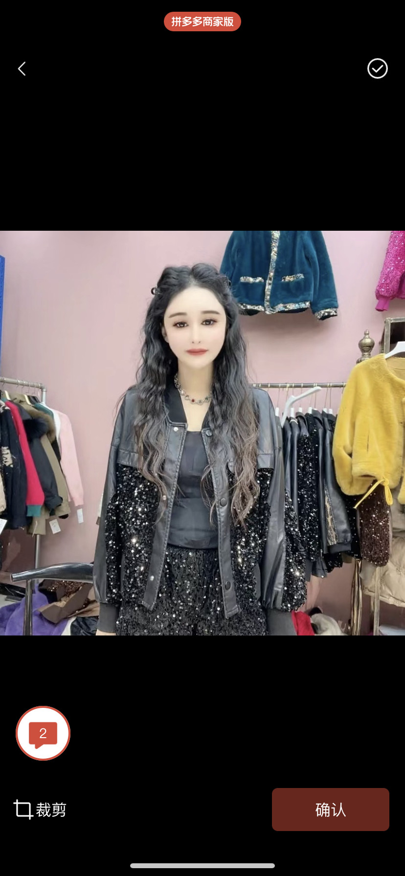 欧货重工外套女轻奢闪亮片短款夹克棒球服黑色上衣长袖秋冬季新款