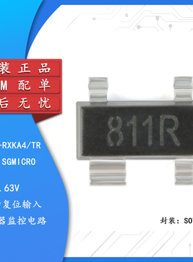 原装正品 SGM811-RXKA4/TR 丝印811R SOT-143 微处理器监控IC芯片