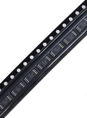 原装正品 AO8810 TSSOP-8 共漏双N沟道20V/7A贴片MOSFET场效应管