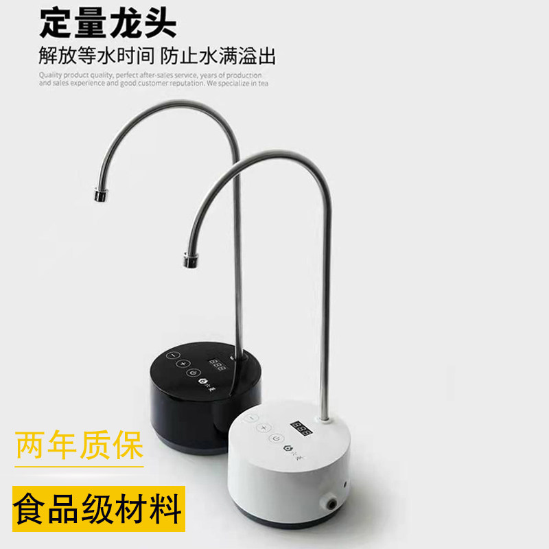 六菱净水器专用上水器