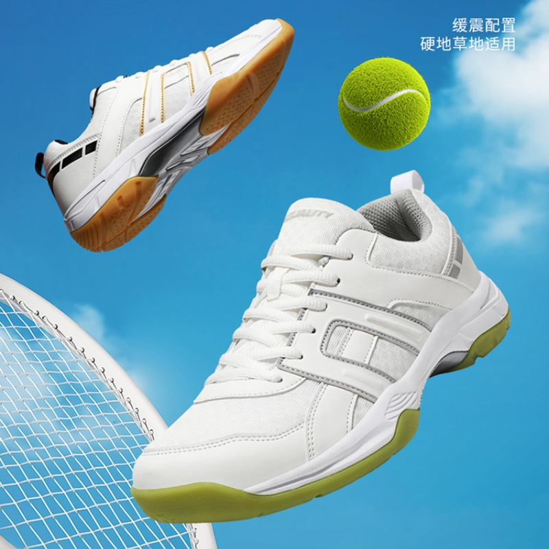 专业羽毛球鞋男女款生胶贴地防滑夏季新款透气舒适超轻网球运动鞋