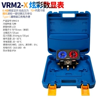 В комплект часов VRM2-X без трубки не входит трубка. Вы можете купить его, если он у вас есть.
