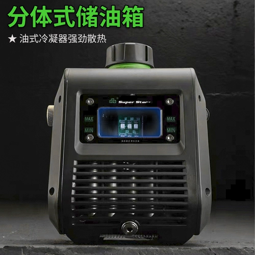 Многолинейное холодильное хранилище Shengba, центральное кондиционирование 32, вакуумный насос, вакуумный насос, разделенный масляный бак, охлаждающий вакуумный насос, вакуумный насос