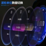 Feiyue VRM2-X цифровой дисплей красочный экран хладагент плюс фториновый электронный счетчик с двойным счетчиком 72 Типы хладагента встроенная зарядка