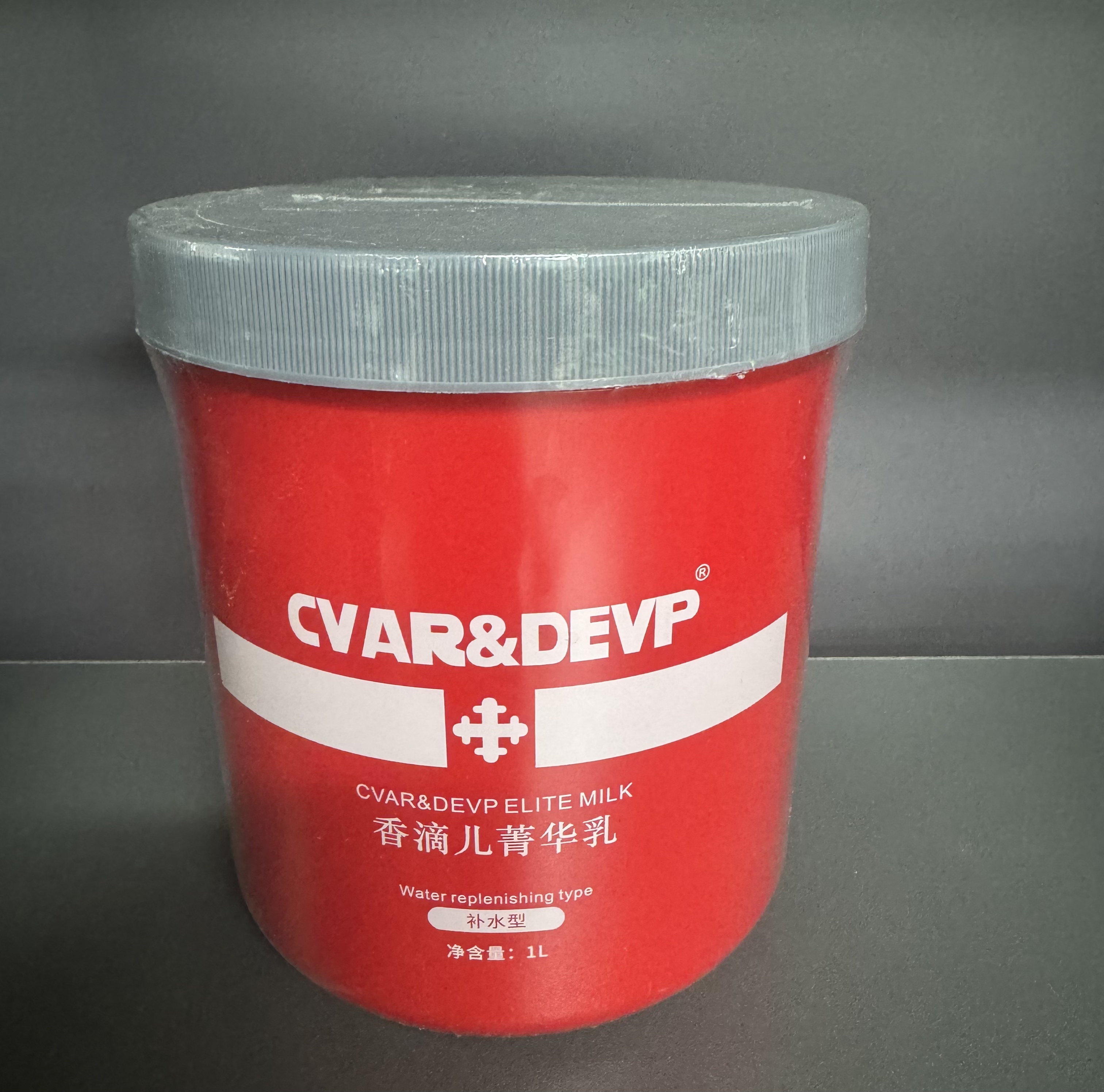 香滴儿菁华乳发膜护理倒膜精华发素修护烫染针对受损干枯毛躁柔顺