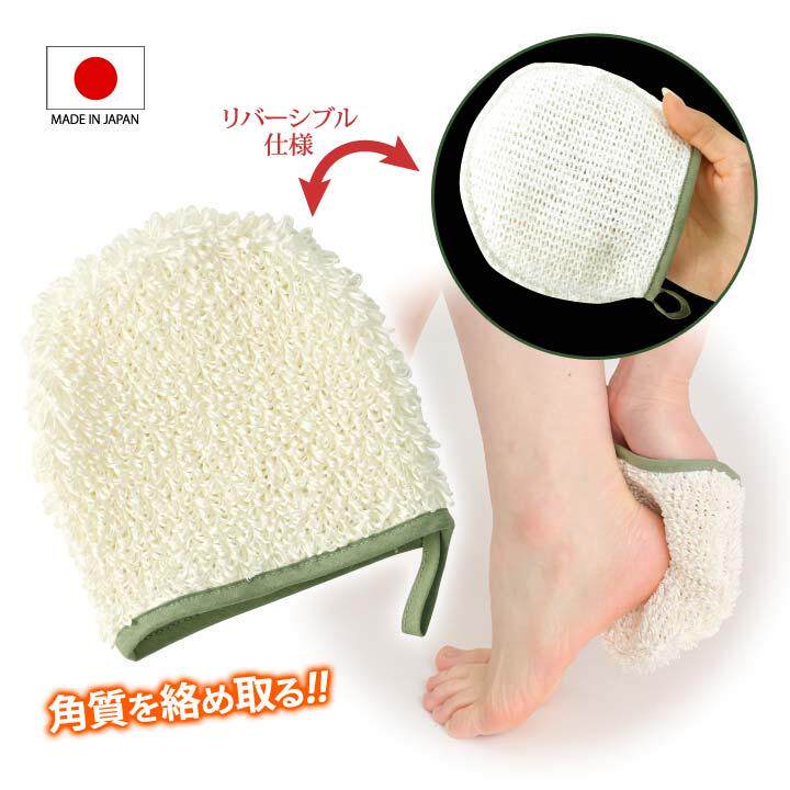 日本制和纸棉沐浴手指套去角质脚跟脚板不疼成人清洁搓灰泥洗澡巾