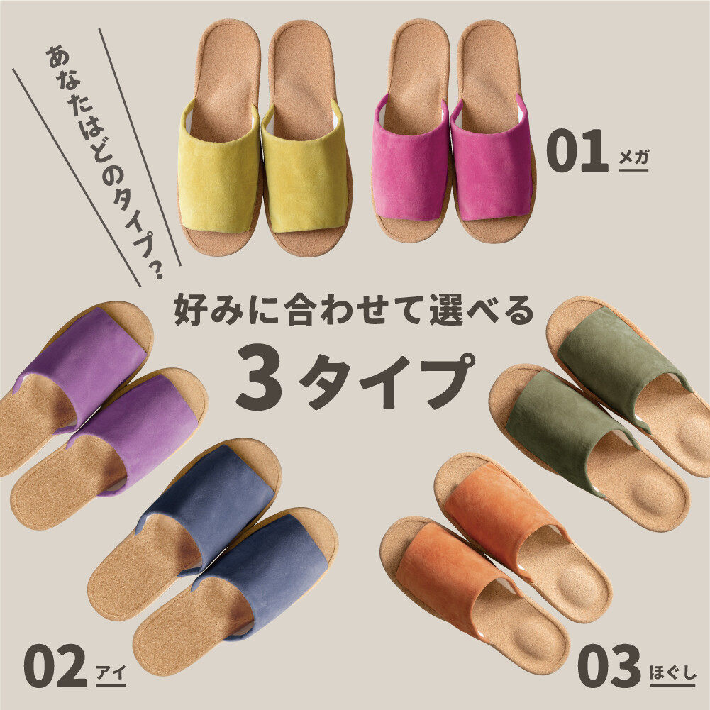 日本按摩放松拖鞋男女足弓支撑刺激脚底穴位指压缓解疲劳居家拖鞋