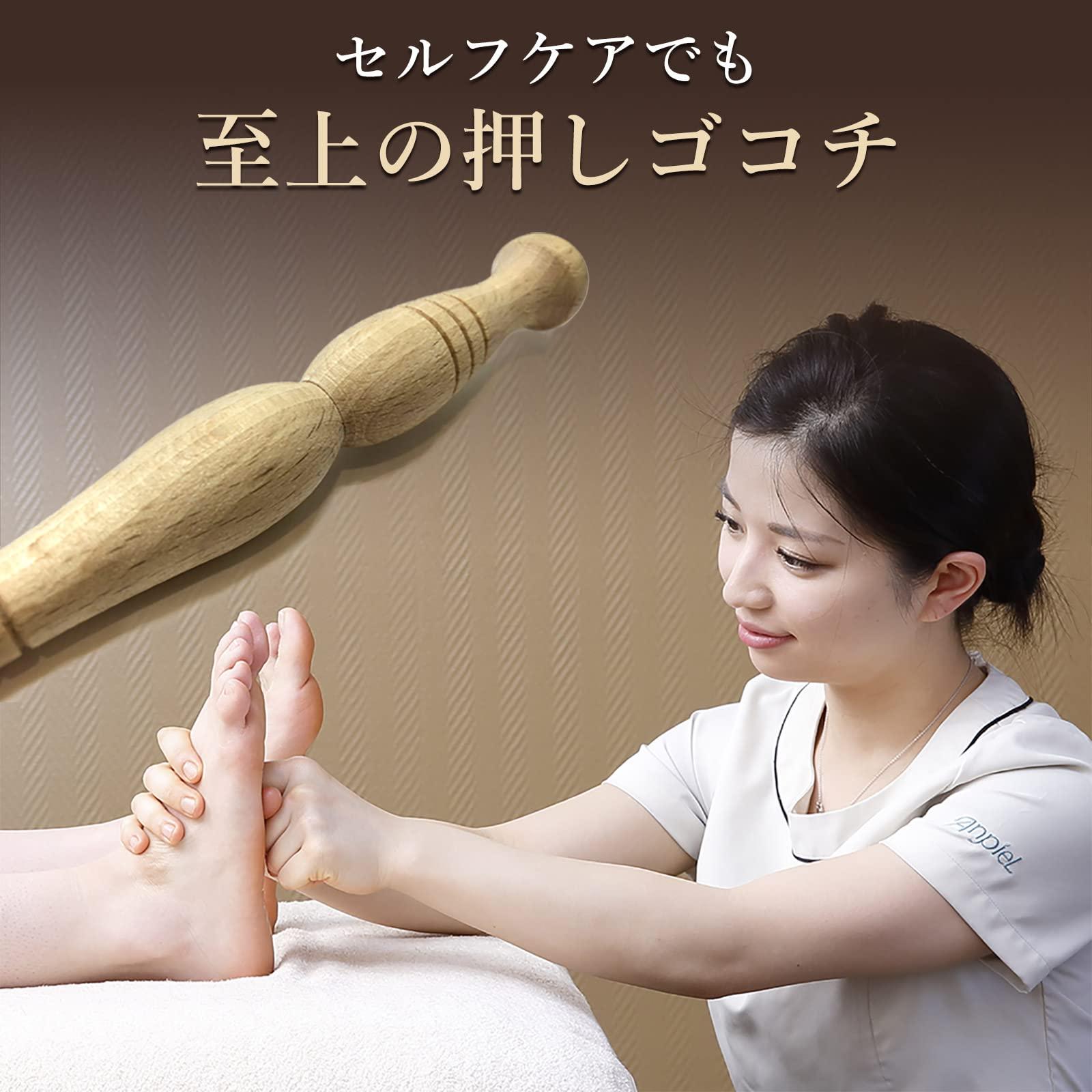 日本穴位按摩棒足底全身手动按摩