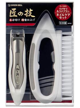 日本制匠之技指甲剪刀钳两件套装美甲磨甲家用修甲指甲缝清洁工具