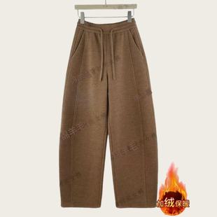 绵羊毛弯刀裤女2025新款冬季加绒加厚遮肉保暖慵懒梨型身材香蕉裤