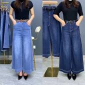 百搭腰带妈妈裤 九分阔腿牛仔裤 宽松时尚 高腰大码 女2026年春秋新款
